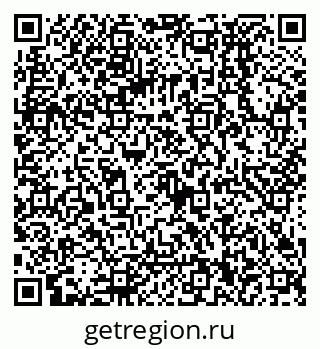 79068130190