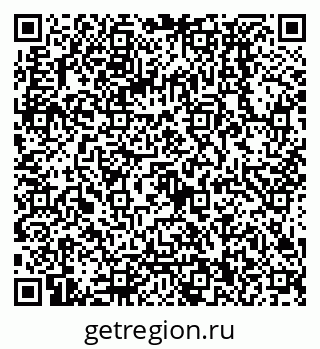 79068130194