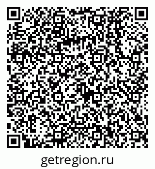 79068130245