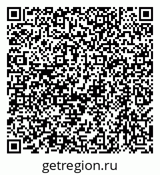 79068130256