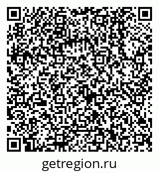 79068130261
