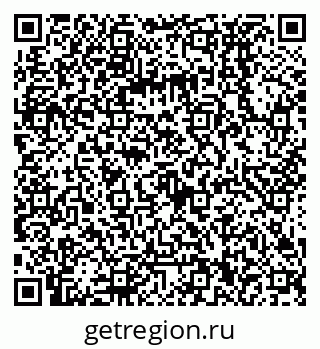 79068130300