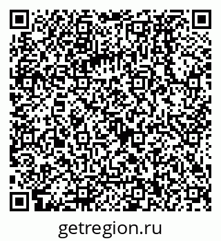 79068130304