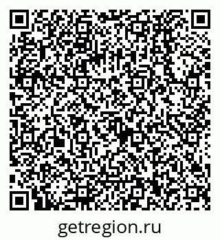 79068130370