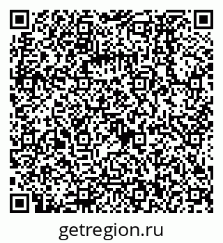 79068130382