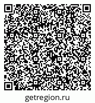 79068130387