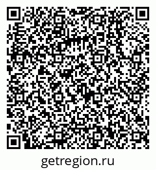 79068130412