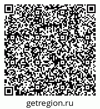 79068130432