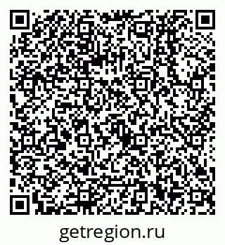 79068130448