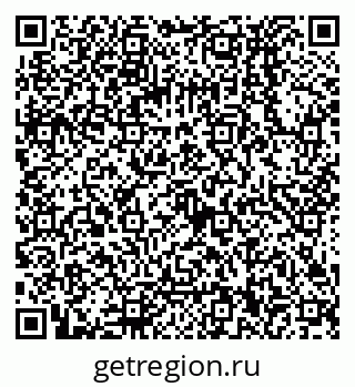 79068130470