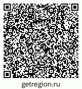 79068130480