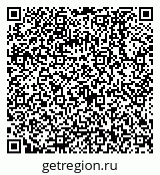 79068130482