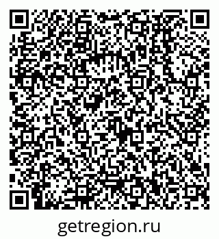 79068130483
