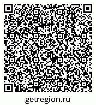 79068130490
