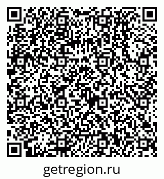 79068130492