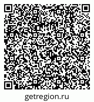 79068130507