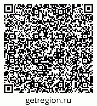 79068130523