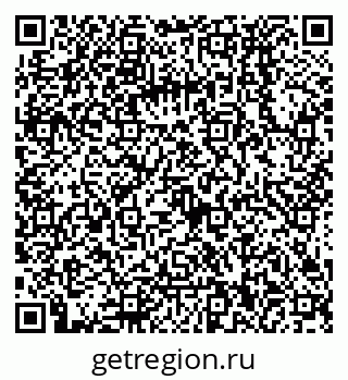 79068130532
