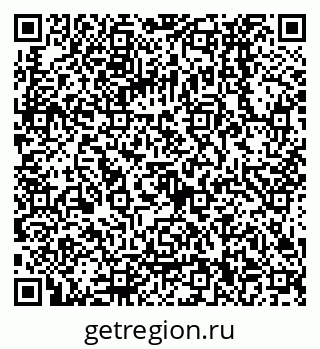 79068130561