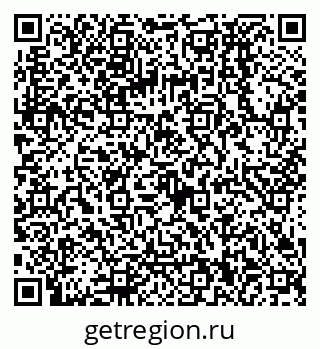 79068130592