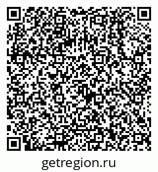 79068130630