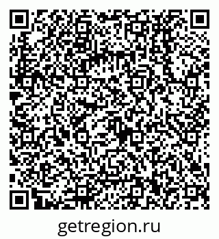 79068130640