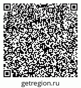 79068130648