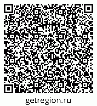 79068130649