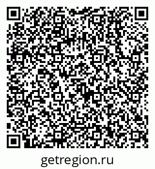 79068130650