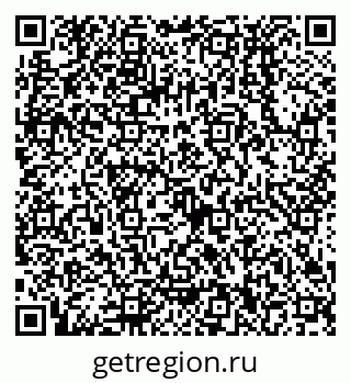 79068130651