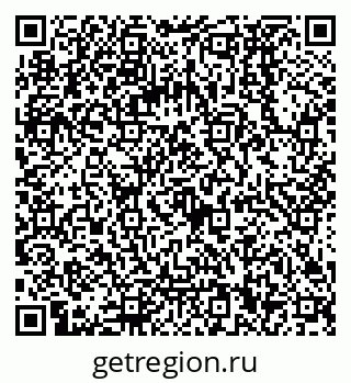 79068130688