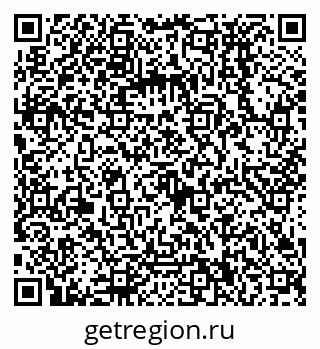 79068130717