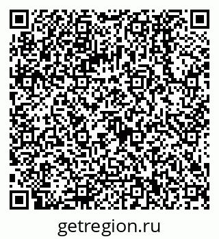 79068130725