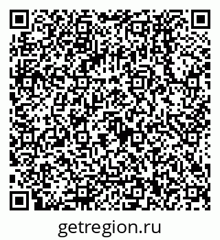 79068130730