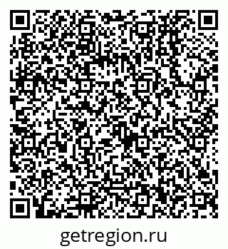 79068130740