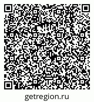 79068130743
