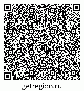 79068130745