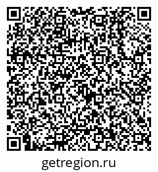 79068130746
