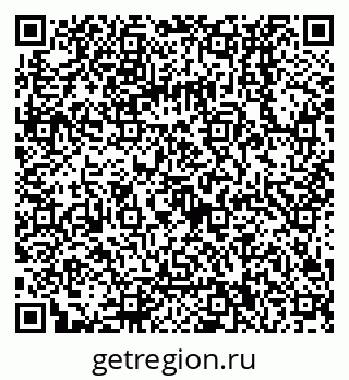 79068130747