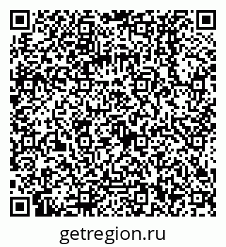 79068130748