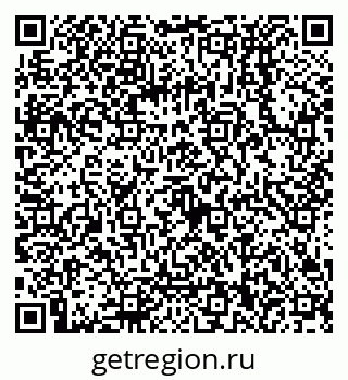 79068130750