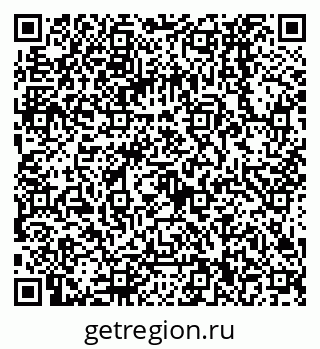 79068130761