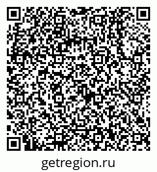 79068130762