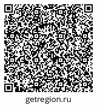 79068130770
