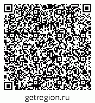 79068130780