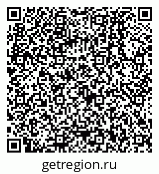 79068130800