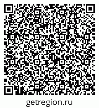 79068130840