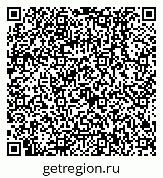79068130845