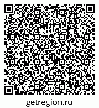 79068130848
