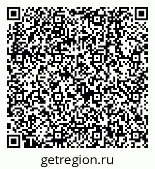 79068130849